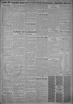 giornale/TO00185815/1925/n.57, 5 ed/005